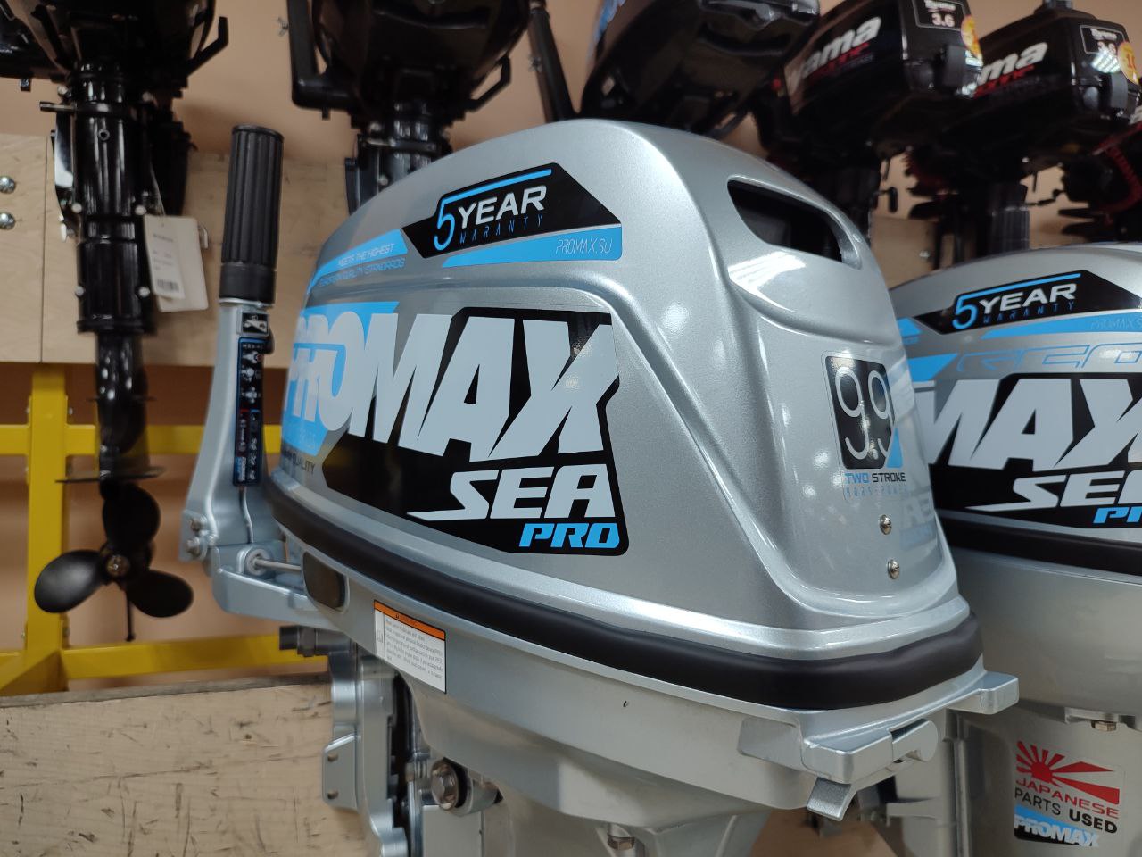 Лодочный мотор PROMAX SP9.9FHS (20) PRO в Северске