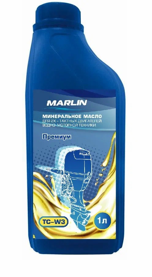 МАСЛО МИНЕРАЛЬНОЕ MARLIN ПРЕМИУМ 2Т, TC-W3, 1 ЛИТР в Северске