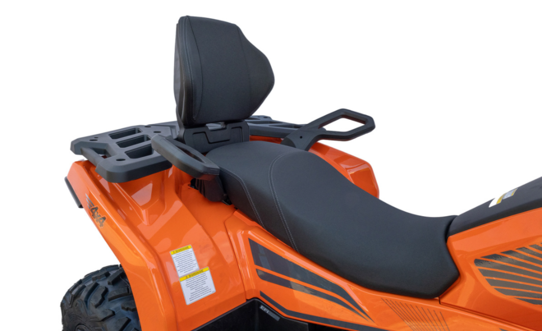 Квадроцикл HND QRX 550 в Северске