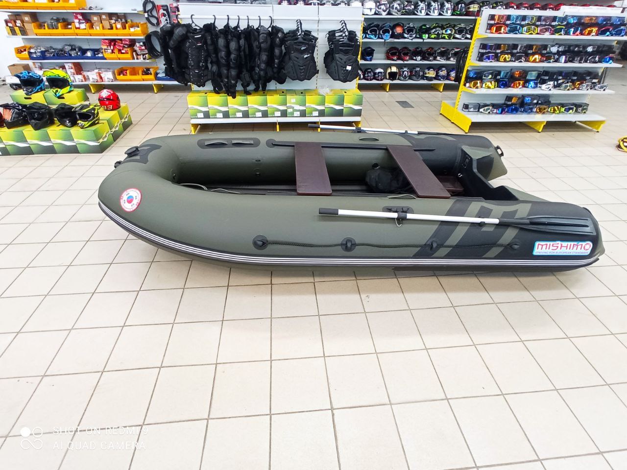 Лодка MISHIMO RIVER JET 390 под водомет в Северске