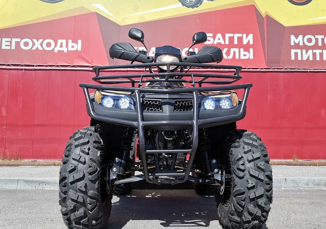 Квадроцикл PROMAX TRX300 CVT в Северске