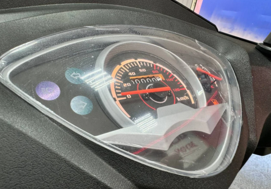 Скутер PROMAX ROX 200 (49) в Северске