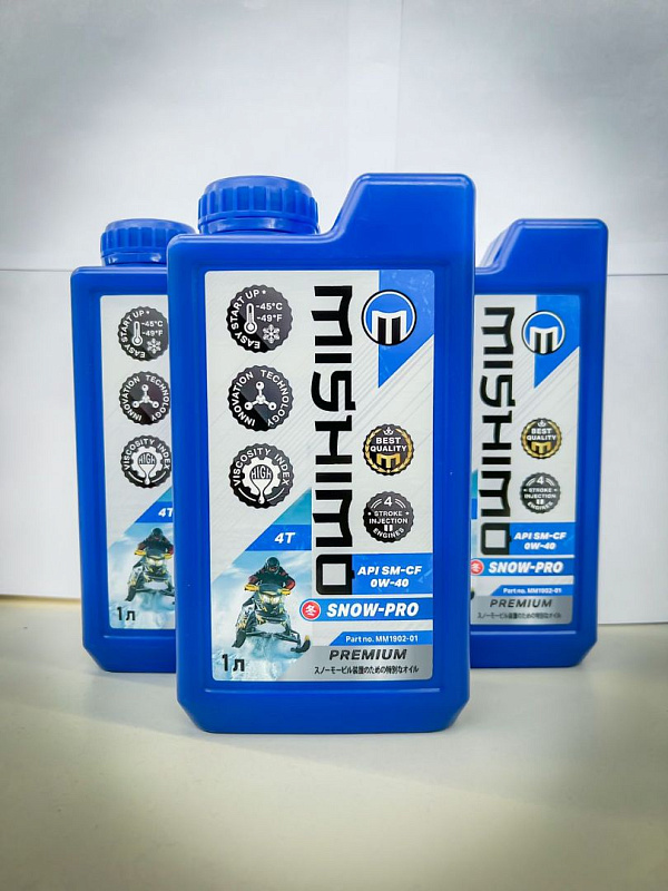 Масло синтетическое MISHIMO SNOW-PRO PREMIUM 4Т (SAE 0W-40 API SL/SJ/CF) в Северске