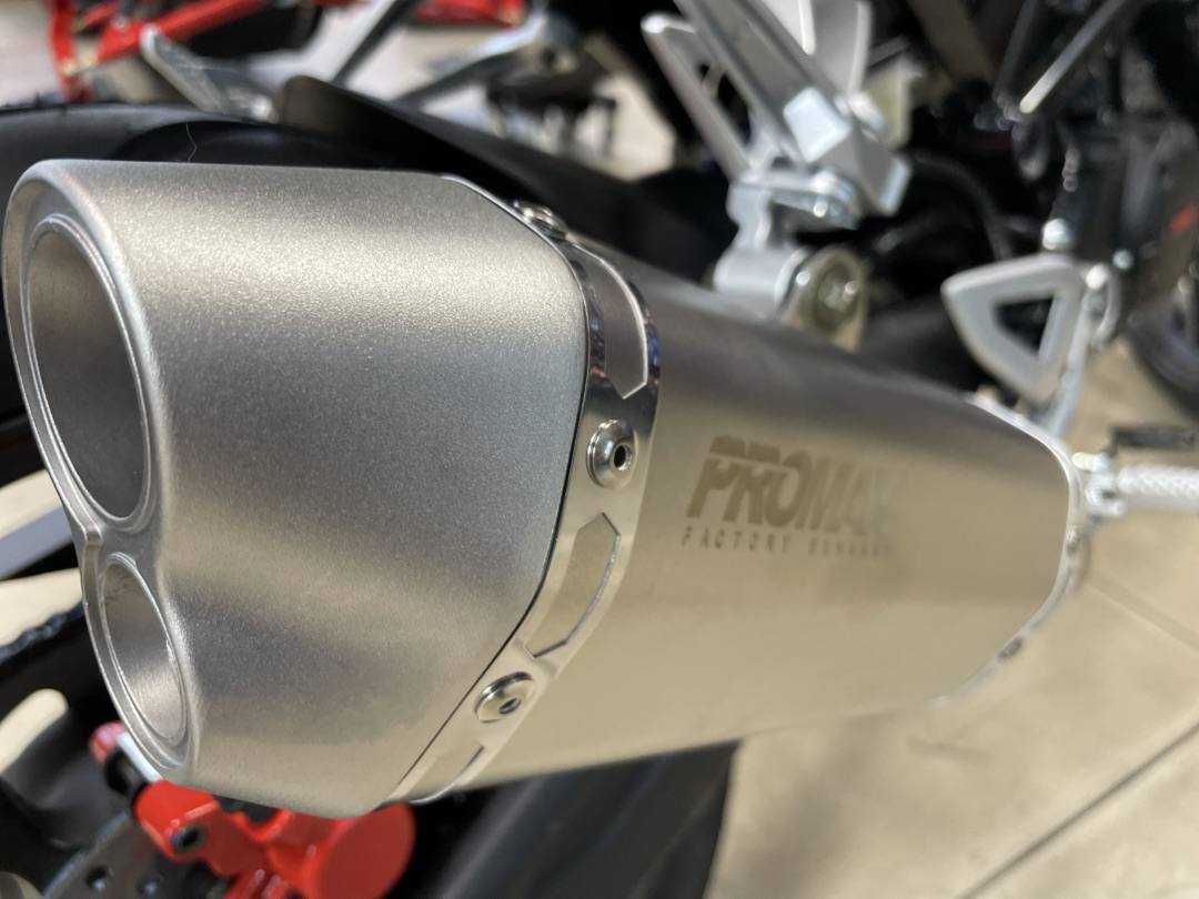 Мопед PROMAX CB150R (49) в Северске