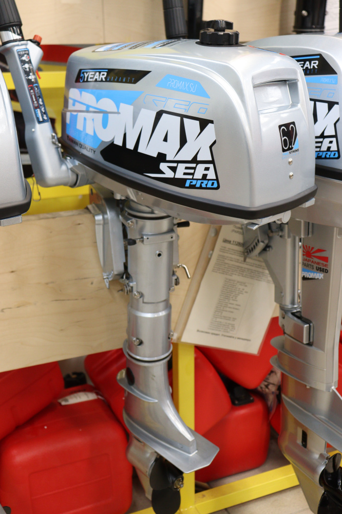 Лодочный мотор PROMAX SP6.2FHS (внешний бак 12 л) в Северске