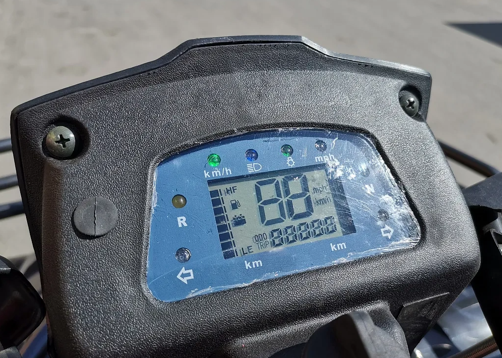 Квадроцикл PROMAX TRX300 CVT в Северске