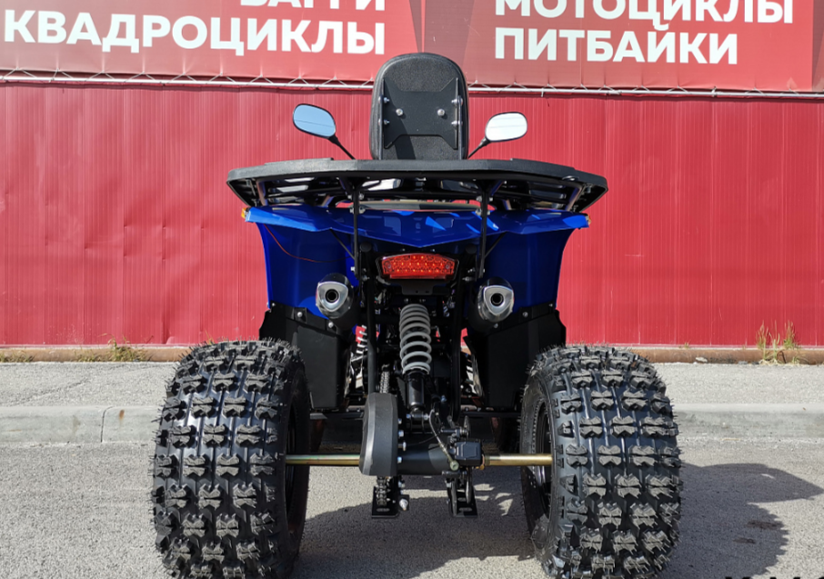 Квадроцикл PROMAX WILD 2.0 190 LUX в Северске