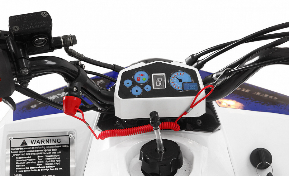 Квадроцикл Yacota Raposa в Северске