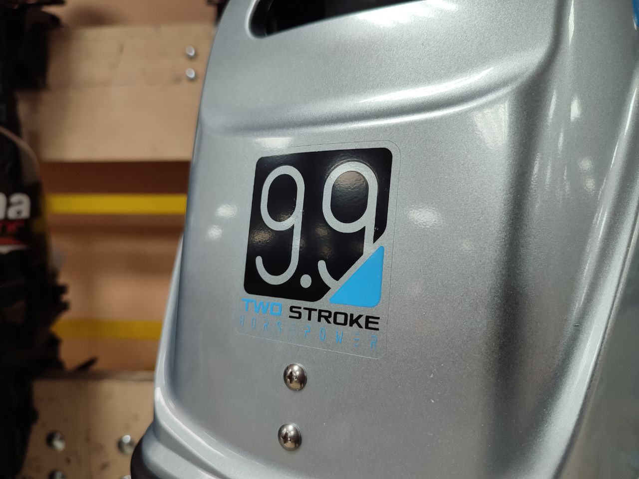 Лодочный мотор PROMAX SP9.9FHS (20) PRO в Северске