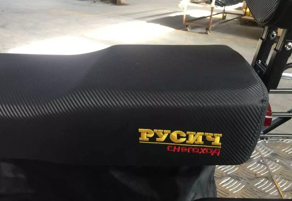 Снегоход РУСИЧ 200C в Северске