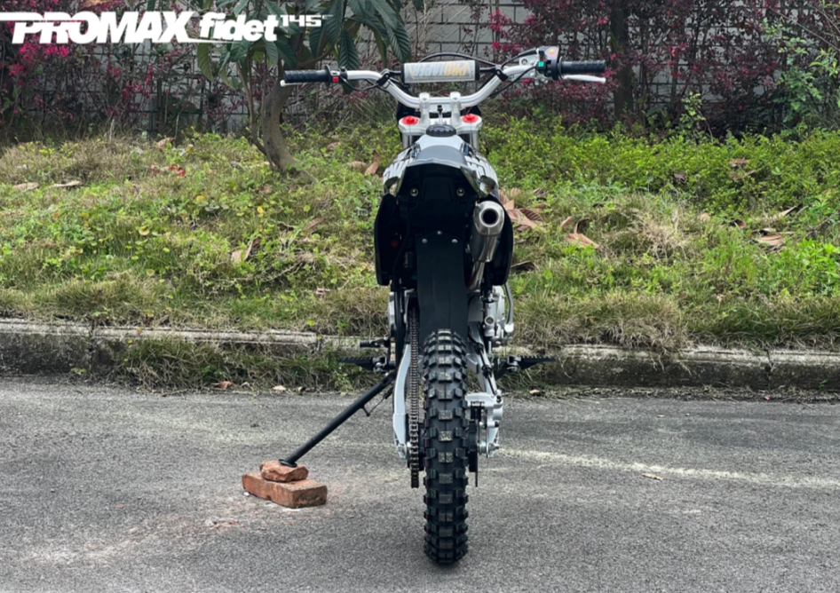 Мотоцикл (питбайк) PROMAX FIDET (ФАЙДЕТ) 145E 17/14 в Северске