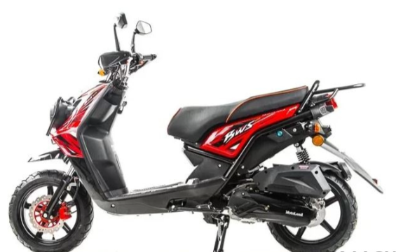 Скутер MOTOLAND (МОТОЛЕНД) BWS 50 в Северске