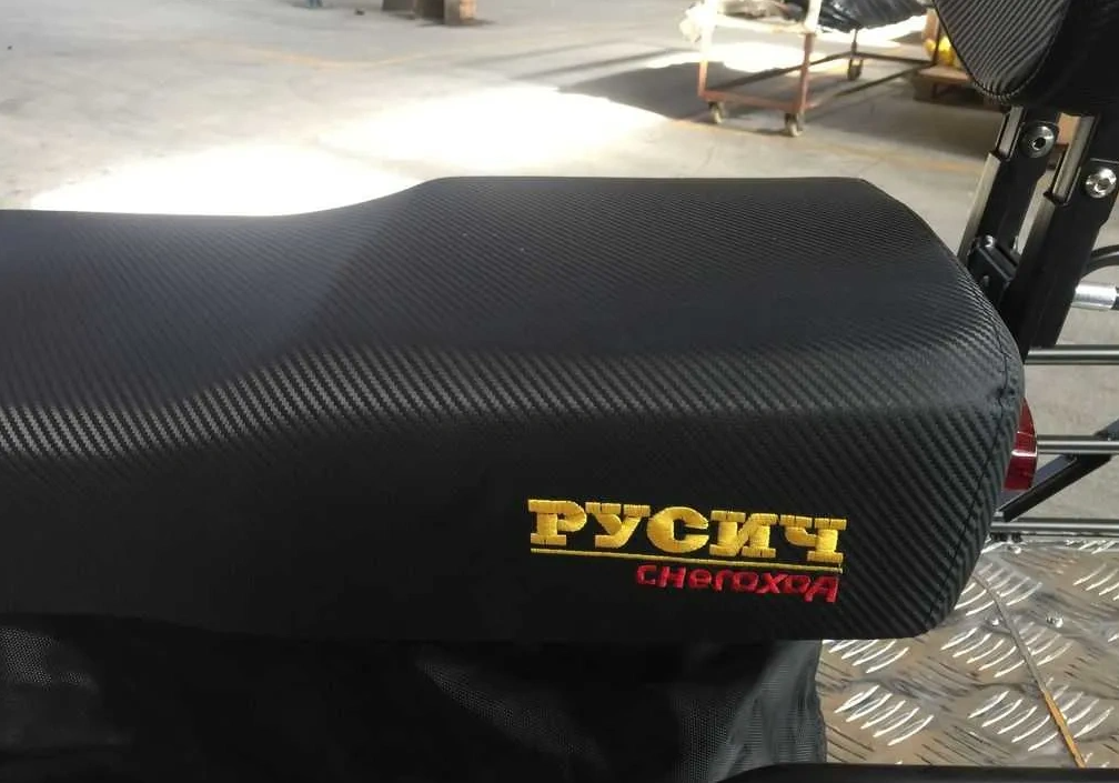 Снегоход РУСИЧ 200A в Северске