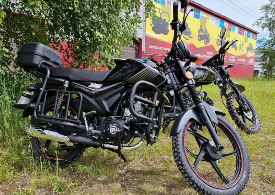 Мопед PROMAX ALPHA TOURIST 150 в Северске