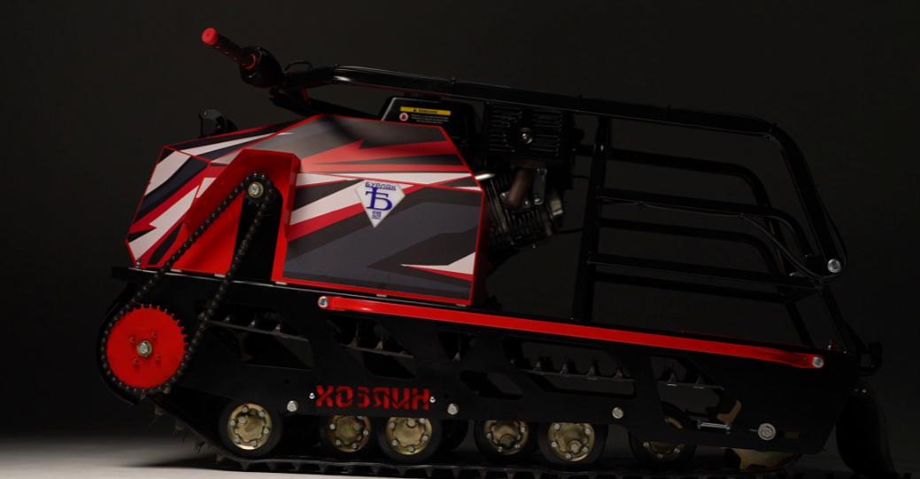 Мотобуксировщик Бурлак ХОЗЯИН-2 в Северске