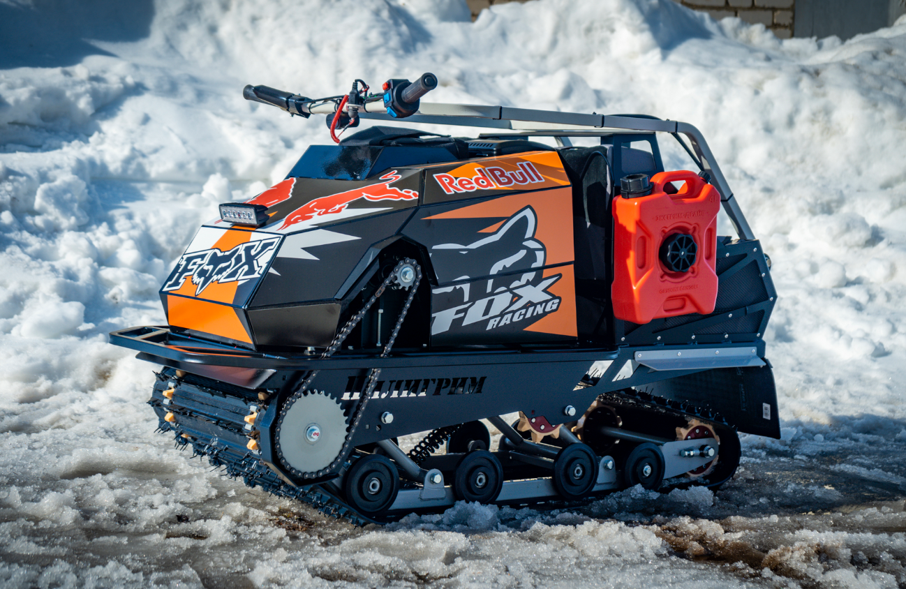 Мотобуксировщик Спутник Пилигрим (модель 2024 – 2025) в Северске