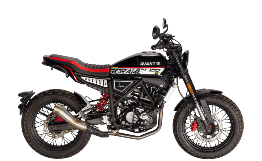 Мотоцикл Avantis City New 250 ПТС в Северске