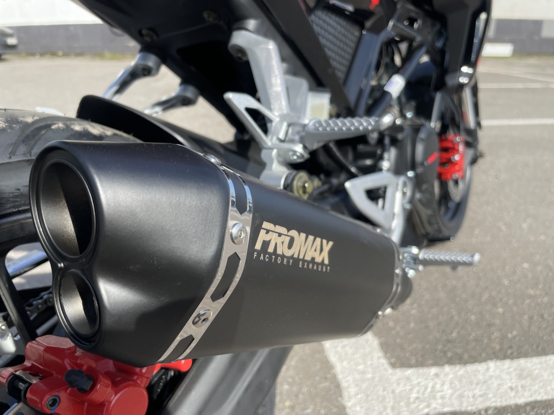 Мопед PROMAX CB150R (49) в Северске