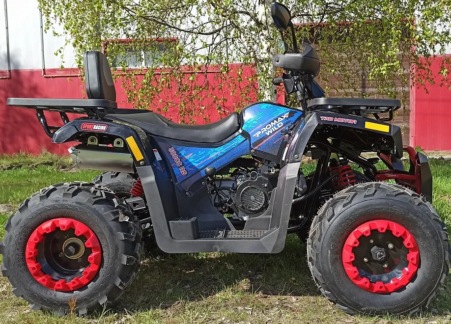 Квадроцикл PROMAX WILD 300 LUX "АНТИВИБРАЦИОННЫЙ" в Северске
