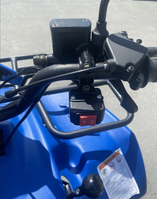 Квадроцикл IRBIS ATV 200 LUX (+лебедка) в Северске