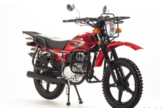 Мотоцикл FORESTER 200 (2021 г.) в Северске