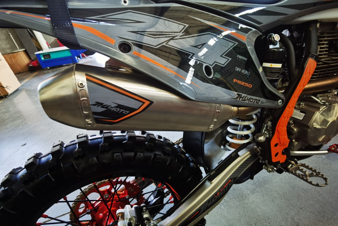 Мотоцикл JHLMOTO JHL Z4 PR250 (172FMM-5) в Северске