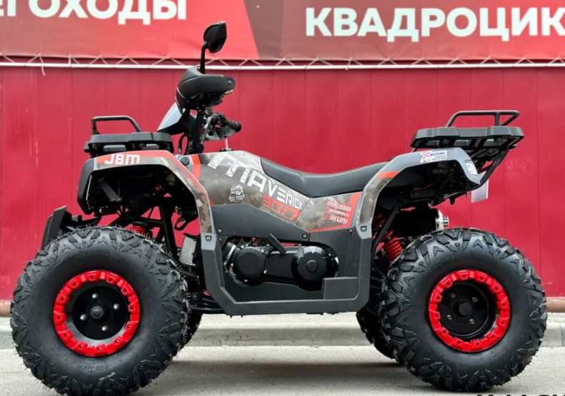 Квадроцикл GBM MAVERICK 300 NEW в Северске