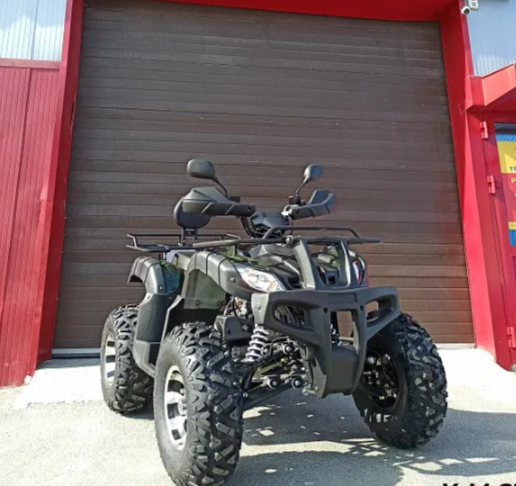 Квадроцикл PROMAX ATV 250 PRO (2025) в Северске