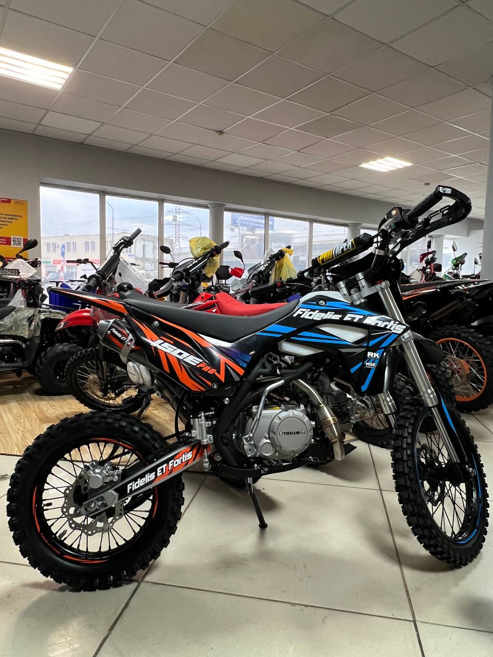 Мотоцикл (питбайк) PROMAX FIDET (ФАЙДЕТ) 190E PRO 17/14 в Северске