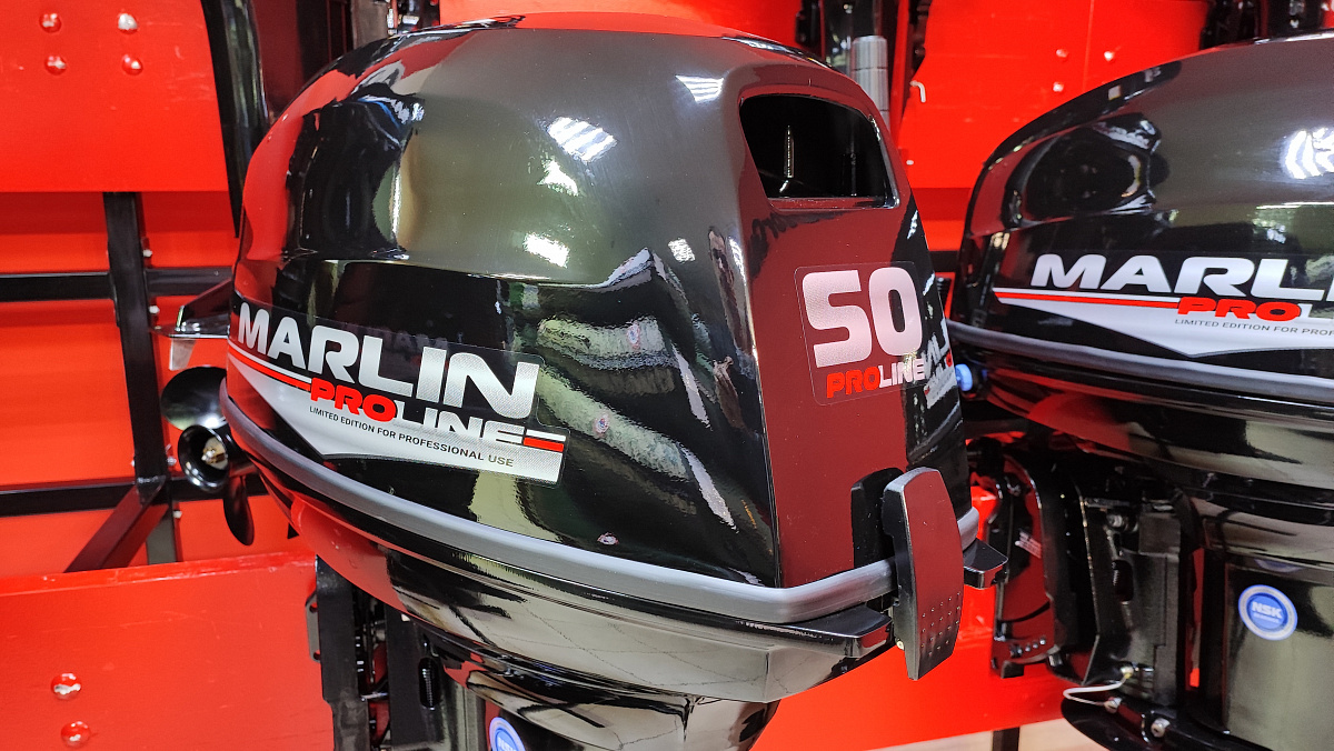 Лодочный мотор MARLIN PROLINE MP 50 AWR ПОД ВОДОМЕТ в Северске