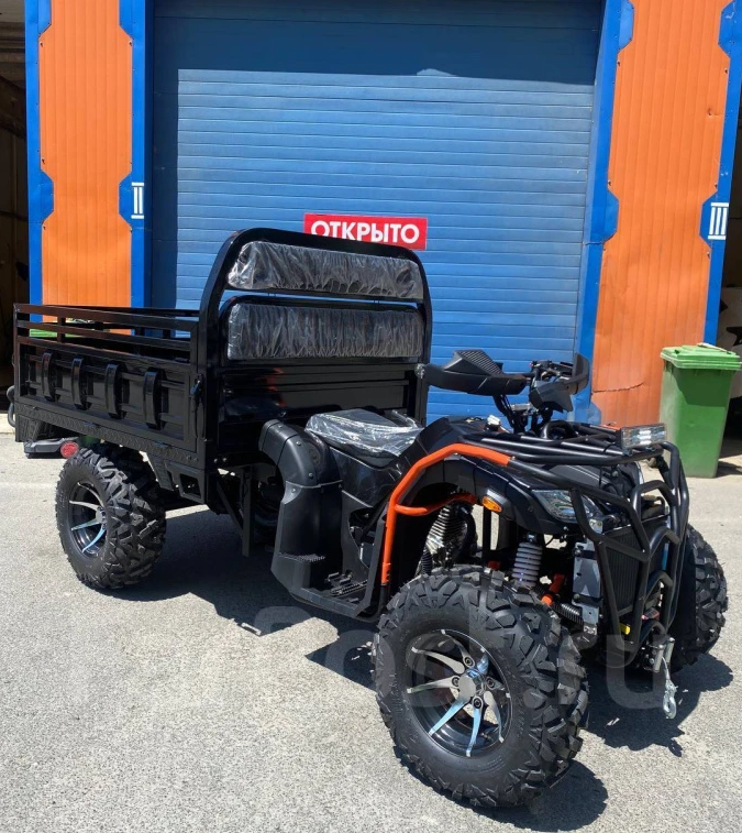 Квадроцикл PROMAX Фермер 350 4x4 ALL ROAD в Северске
