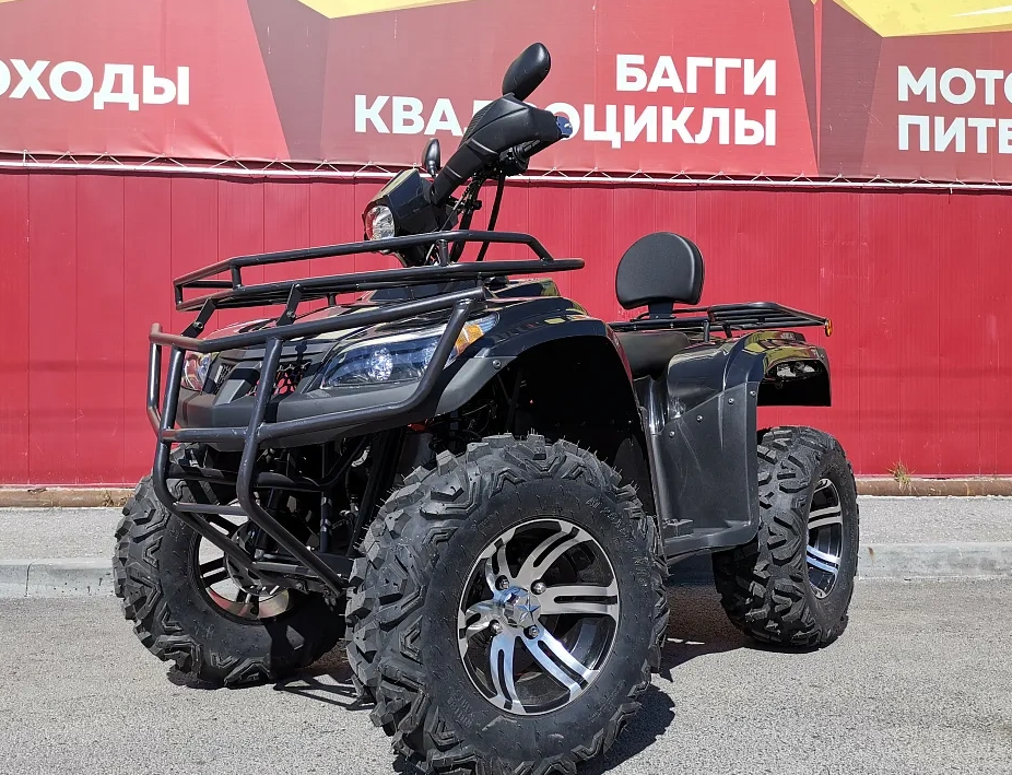 Квадроцикл PROMAX TRX300 CVT в Северске