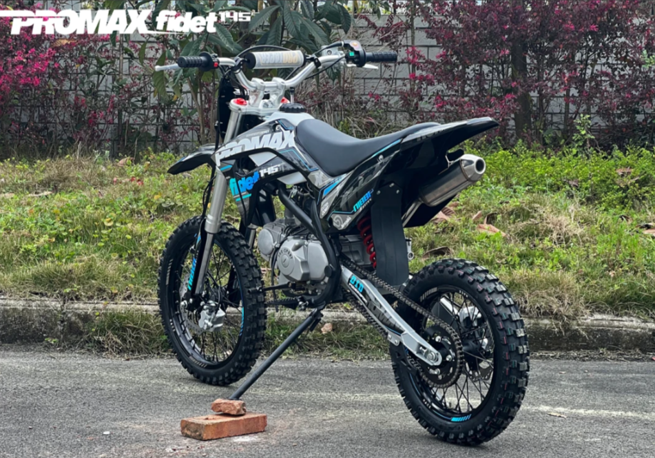 Мотоцикл (питбайк) PROMAX FIDET (ФАЙДЕТ) 145E 17/14 в Северске