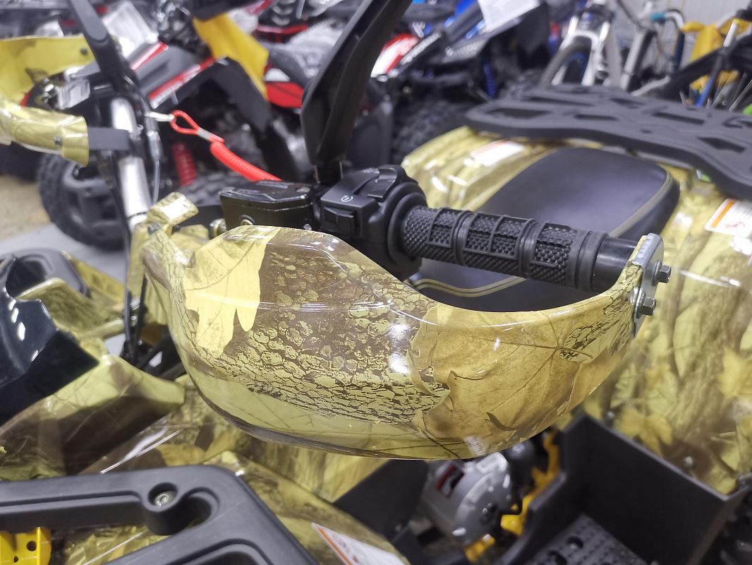 Квадроцикл PROMAX STORM 190 PRO в Северске