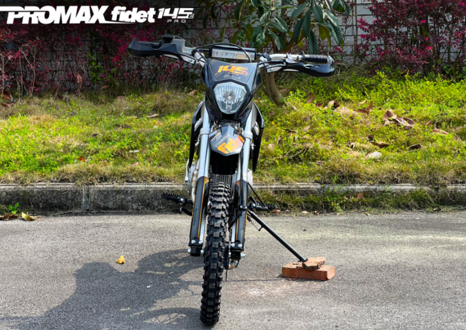 Мотоцикл (питбайк) PROMAX FIDET (ФАЙДЕТ) 145E PRO 17/14 в Северске