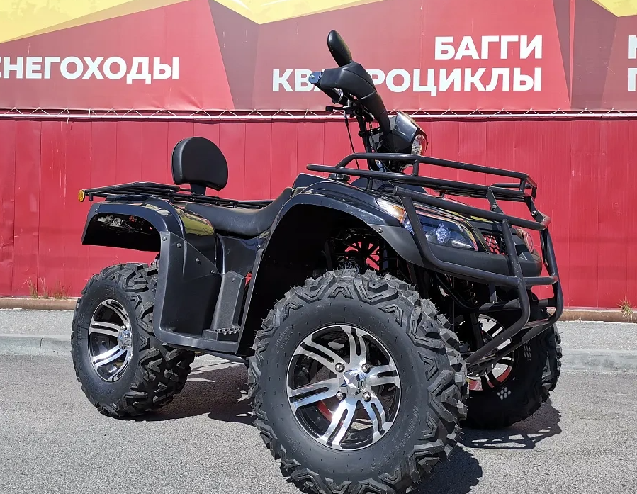 Квадроцикл PROMAX TRX300 CVT в Северске