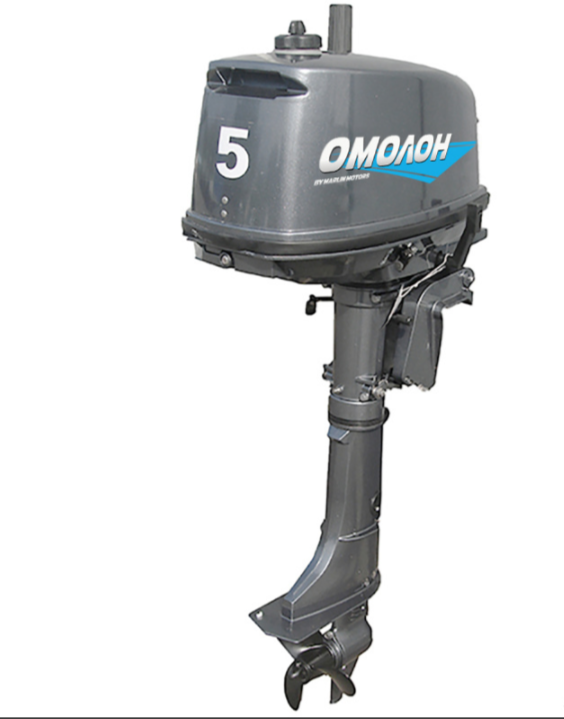 Лодочный мотор ОМОЛОН MP 5 AMHS в Северске