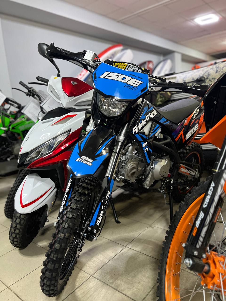 Мотоцикл (питбайк) PROMAX FIDET (ФАЙДЕТ) 190E PRO 17/14 в Северске