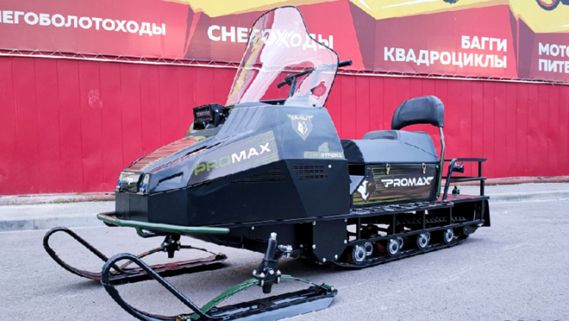 СНЕГОХОД PROMAX YAKUT LONG 500 4T 20 л.с LONCIN Б/У в Северске