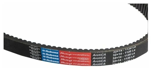 Ремень вариатора Rubena 33х14х1120 (Чехословакия) в Северске