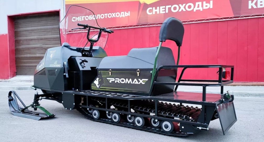 СНЕГОХОД PROMAX YAKUT LONG 500 4T 20 л.с LONCIN Б/У в Северске