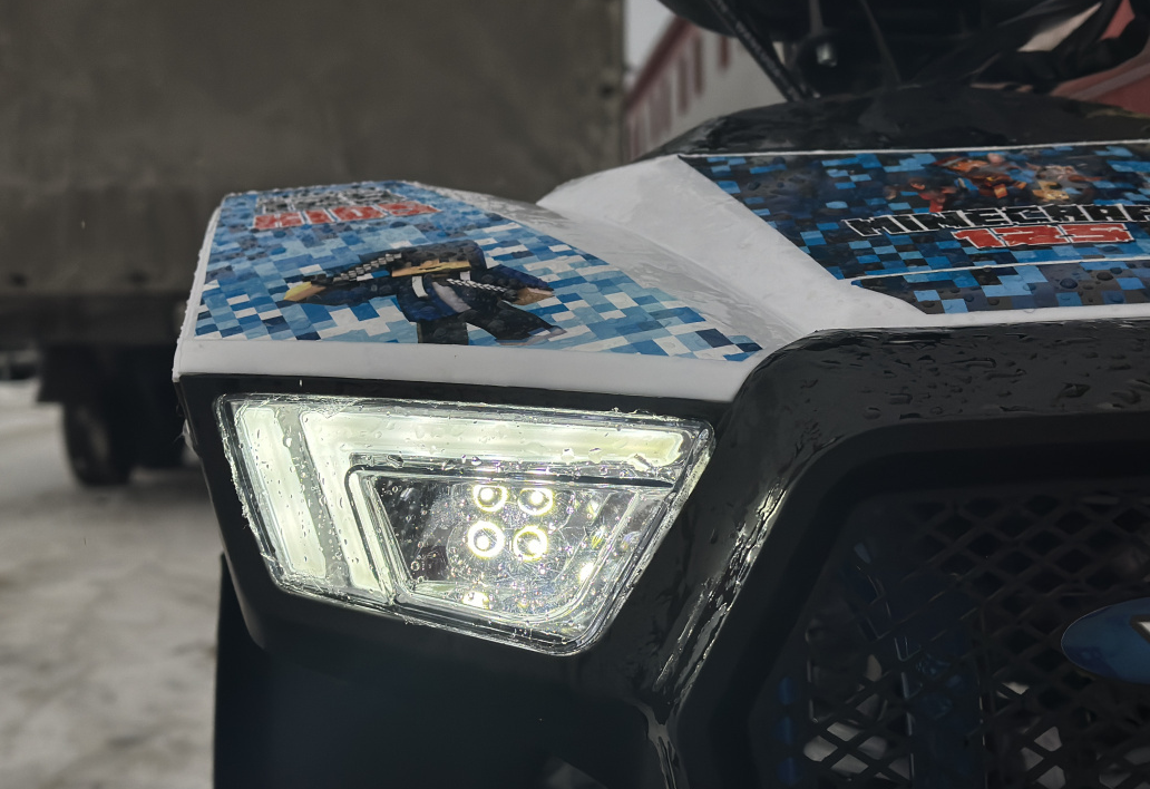 Квадроцикл PROMAX МАЙНКРАФТ KIDS 125 в Северске