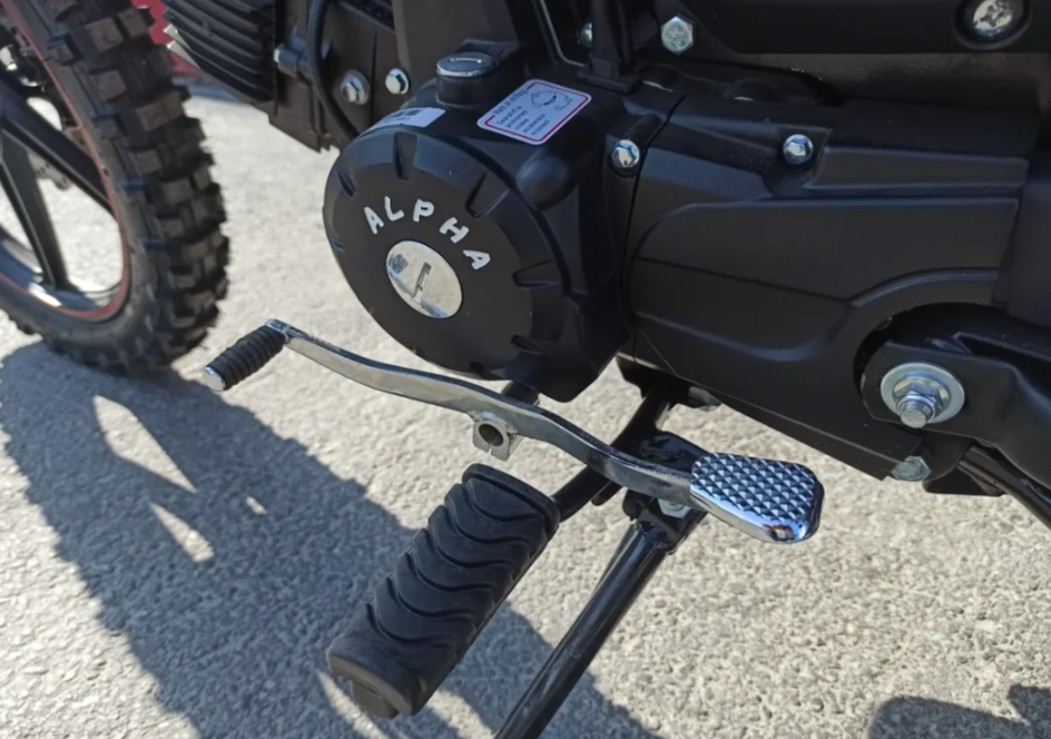 МОПЕД PROMAX ALPHA OFFROAD 130 (49) LUX (LED) в Северске