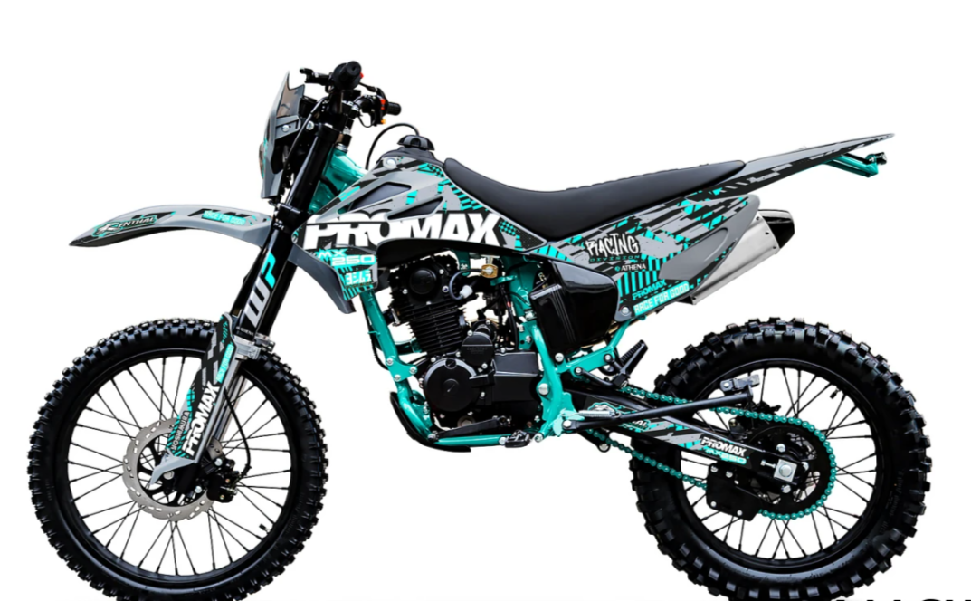 Кроссовый мотоцикл PROMAX MX250 в Северске