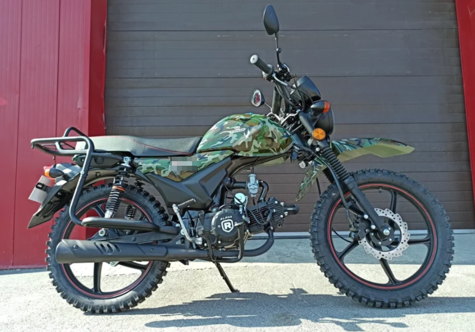МОПЕД PROMAX ALPHA OFFROAD 130 (49) LUX (LED) в Северске
