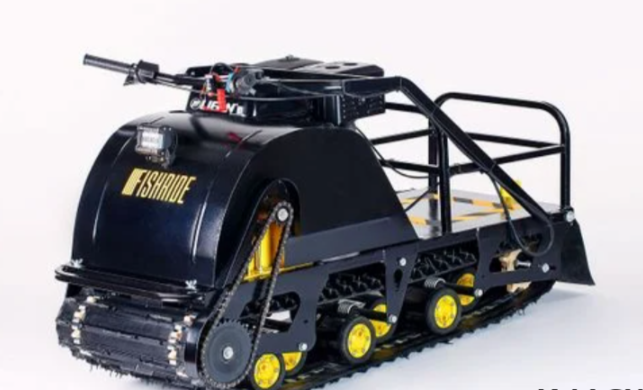 Мотобуксировщик FISHRIDE КЛАССИКА 17 л.с. в Северске