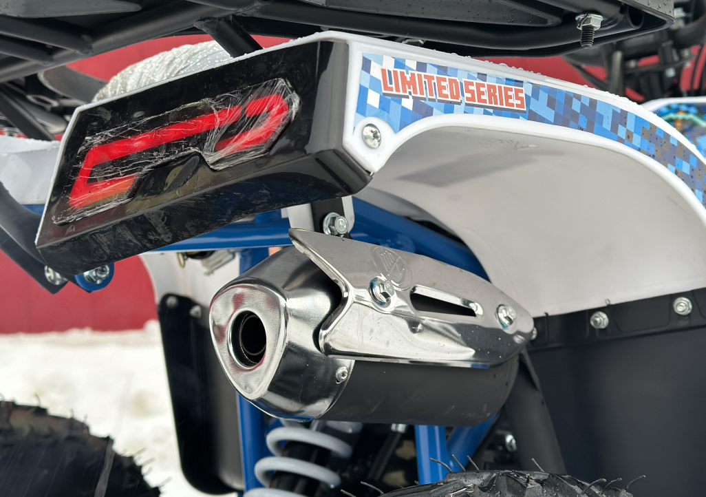 Квадроцикл PROMAX МАЙНКРАФТ KIDS 125 в Северске