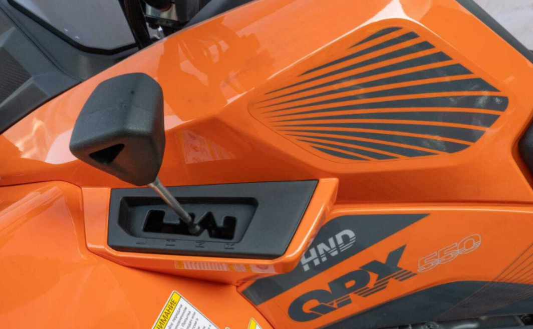 Квадроцикл HND QRX 550 в Северске