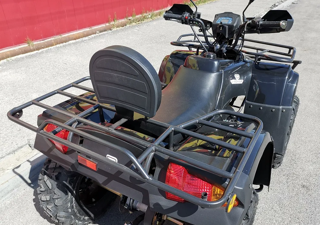 Квадроцикл PROMAX TRX300 CVT в Северске