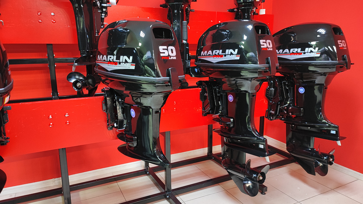 Лодочный мотор MARLIN PROLINE MP 50 AWR ПОД ВОДОМЕТ в Северске